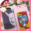 Wholesale Skeleton head Mobile Phone Housing /Mobile Phone Case