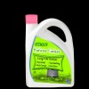 Wholesale long life radiator coolant (antifreeze coolant)