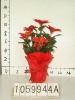 Wholesale Christmas flower pot