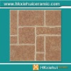 Wholesale ( rustic ) floor tile 300*300mm