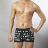 Wholesale Men's Seamless Boxer Shorts