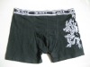 men's boxer shorts