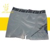 men's boxer shorts