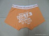 Wholesale Men's short brief