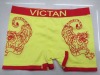 Wholesale man's seamless boxer shorts