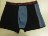 Wholesale Men's shorts