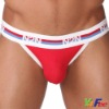 Wholesale New Fashion Underwear Boxer Brief Sexy Men's Shorts