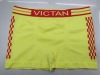 Wholesale men's seamless shorts
