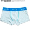 Wholesale men's briefs shorts underpants boxers seamless briefs