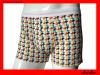 Wholesale men brief short