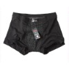 Wholesale Men's Health boxer short