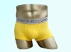 Wholesale yellow new brand cotton men's boxers short pants