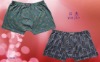 Wholesale men underwear,men brief,men boxer,men short
