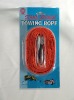 Wholesale Tow Rope