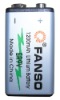 Wholesale 9V battery