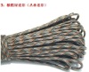 Wholesale CAMO Paracord Cord for Military Survival