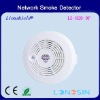 Wholesale Low price - smoke alarm