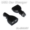 Wholesale mobile charger