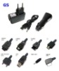 Wholesale mobile charger
