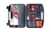 Wholesale Auto Safety Kit