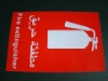 Wholesale Fire extinguisher signs