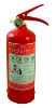 Facility Fire Extinguisher - A06818