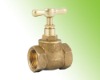 Extinguisher Valve