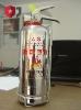 1KG ABC DRY POWDER FIRE EXTINGUISHER (Car&Home)