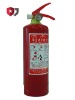 Wholesale 2KG POWDER FIRE EXTINGUISHER (ABC)