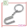 Wholesale alphabet beads
