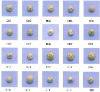 Wholesale metal bead