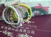 Wholesale 2010 NEW FASHION COLORFUL PLASTIC BEAD BANGLE