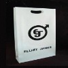 Wholesale Paper bags