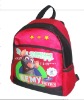 Wholesale Fashion shool bag