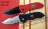 Wholesale Hot Knives - H263GBK, H263GB - Hot Knives