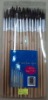 Wholesale Artist Brush