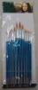 Wholesale 12pcs Artist Brush