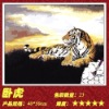 Wholesale Landscope Oil Paint by Numbers