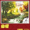 Wholesale Educational Toys Oil Paint by Numbers