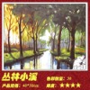 Wholesale Painting by Number on Canvas