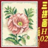 Wholesale Canvas DIY paintings