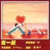 Wholesale Canvas DIY paintings