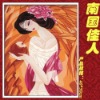 Wholesale Oil painting by numbers ,digital painting