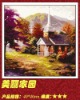Wholesale Paint by Numbers Craft
