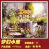 Wholesale Oil painting by numbers ,digital painting