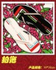 Wholesale Latest design for DIY Paint by Numbers