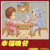 Wholesale Canvas DIY paintings