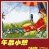 Wholesale Canvas DIY paintings