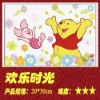 Wholesale Drawing Kits/Educational Toys/Painting by Number Kits