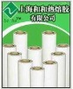 Wholesale hot melt adhesive for double fabrics laminated
